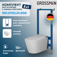 Grossman 901.5702.01.000 с сиденьем микролифт, белый