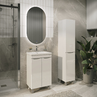 Grossman Виста 50 см белая глянцевая напольная