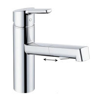 Kludi M3 585810575 хром