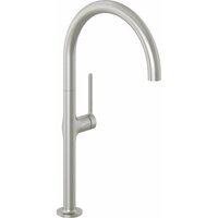 Kludi REEF 50803N575 брашированный никель