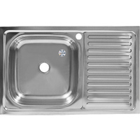 Melana 80 см 076 ta L (*20) сталь