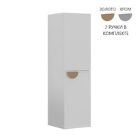 ORKA Molino 40 см 3006286 белый матовый