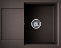 Omoikiri Daisen 65 см 4997496 espresso