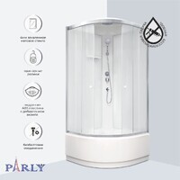 Parly Bianco 80x80 стекло матовое, профиль матовый хром