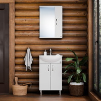 СанТа Сити 50 см 2 дверцы, напольная белая