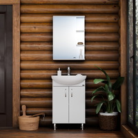 СанТа Уют 55 см 2 дверцы, напольная белая