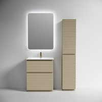 Sancos Folk Floor 70 см напольная, капучино