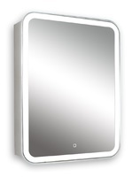 Silver Mirrors  60  LED-00002364