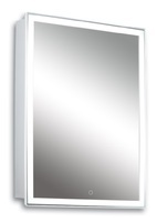 Silver Mirrors  60  LED-00002359  