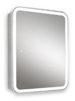 Silver Mirrors  Flip 60  LED-00002472