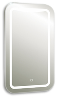 Silver Mirrors  40  LED-00002501