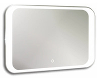 Silver Mirrors  80  -00001410