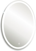 Silver Mirrors 