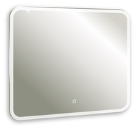 Silver Mirrors  80  -00001137  