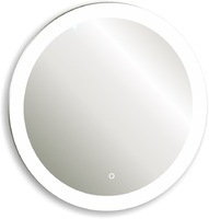 Silver Mirrors  77  -00000847