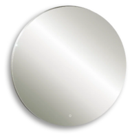 Silver Mirrors Savanna-Lite 50  LED-00002600