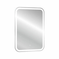 Silver Mirrors Malta-Lite 50  LED-00002666