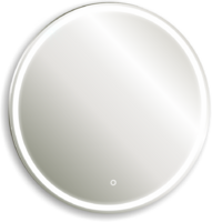 Silver Mirrors Perla neo 77  LED-00002400