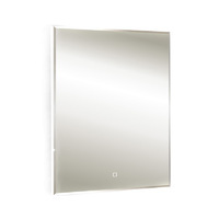 Silver Mirrors  80  LED-00002717