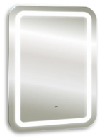 Silver Mirrors  60  LED-00002703