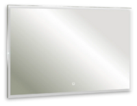 Silver Mirrors  100  -00002162