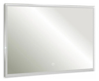 Silver Mirrors  80  -00002081