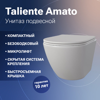 Taliente Amato AM25010 Bianco opaco , ,   