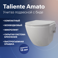 Taliente Amato AM25010+SMcromo   ,   