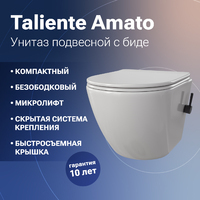 Taliente Amato AM25010+SMnero   ,   