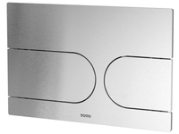 Toto Neorest MB177EM#S, цвет: алюминий матовый