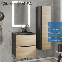 Uperwood Barsa 50  ,  , ,  