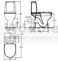 Унитаз Vidima Sirius W620201 Купить Запасные Части