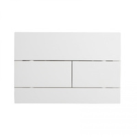 WONZON & WOGHAND WW-IB235-MW механическая, белая матовая