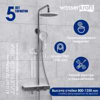 Wasserkraft A113.067.127.CH Thermo ,  ,  