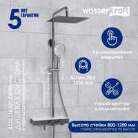 Wasserkraft A113.118.127.CH Thermo ,  ,  