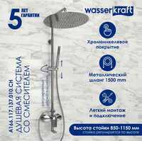 Wasserkraft A166.117.137.010.CH ,  