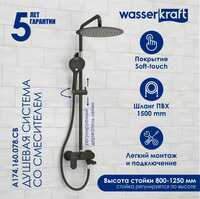 Wasserkraft A174.160.078.CB  ,  