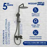 Wasserkraft A174.258.078.CB  ,  