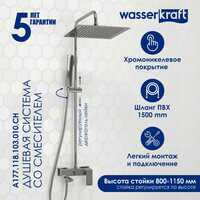 Wasserkraft A177.118.103.010.CH ,  