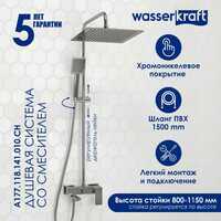 Wasserkraft A177.118.141.010.CH ,  