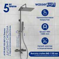 Wasserkraft A199.069.103.087.CH Thermo ,  ,  