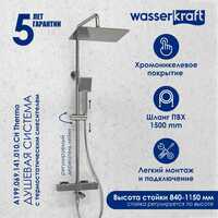 Wasserkraft A199.069.141.010.CH Thermo ,  ,  