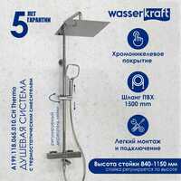 Wasserkraft A199.118.065.010.CH Thermo ,  ,  