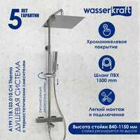 Wasserkraft A199.118.103.010.CH Thermo ,  