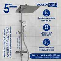 Wasserkraft A199.119.065.087.CH Thermo ,  ,  