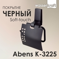 Wasserkraft Abens K-3225 