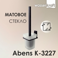 Wasserkraft Abens K-3227 