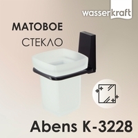 Wasserkraft Abens K-3228 