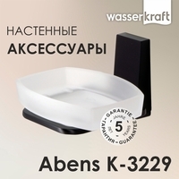 Wasserkraft Abens K-3229 