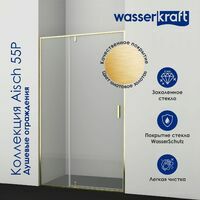 Wasserkraft Aisch 55P04 90x200,  